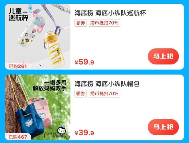 坐肯德基叫麦当劳的外卖_肯德基麦当劳打工多少钱一小时_