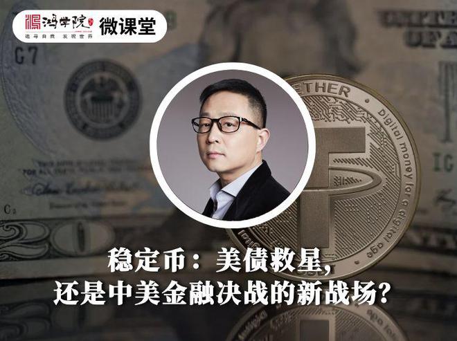 中美债务最新比较__中美债券市场