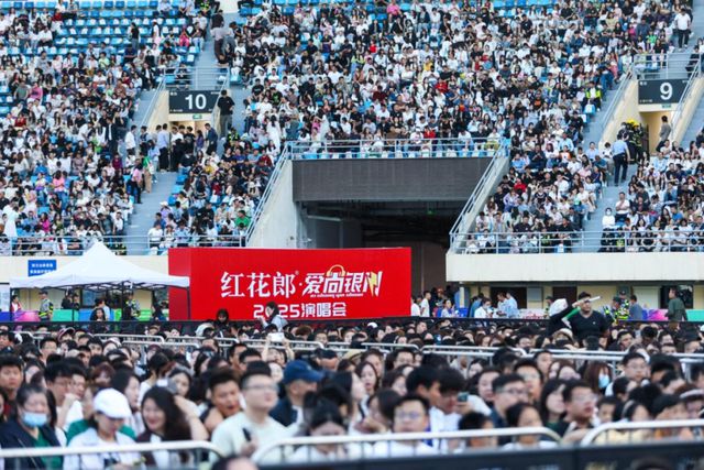 不止演唱会！红花郎以渗透式营销“扎根银川”_不止演唱会！红花郎以渗透式营销“扎根银川”_
