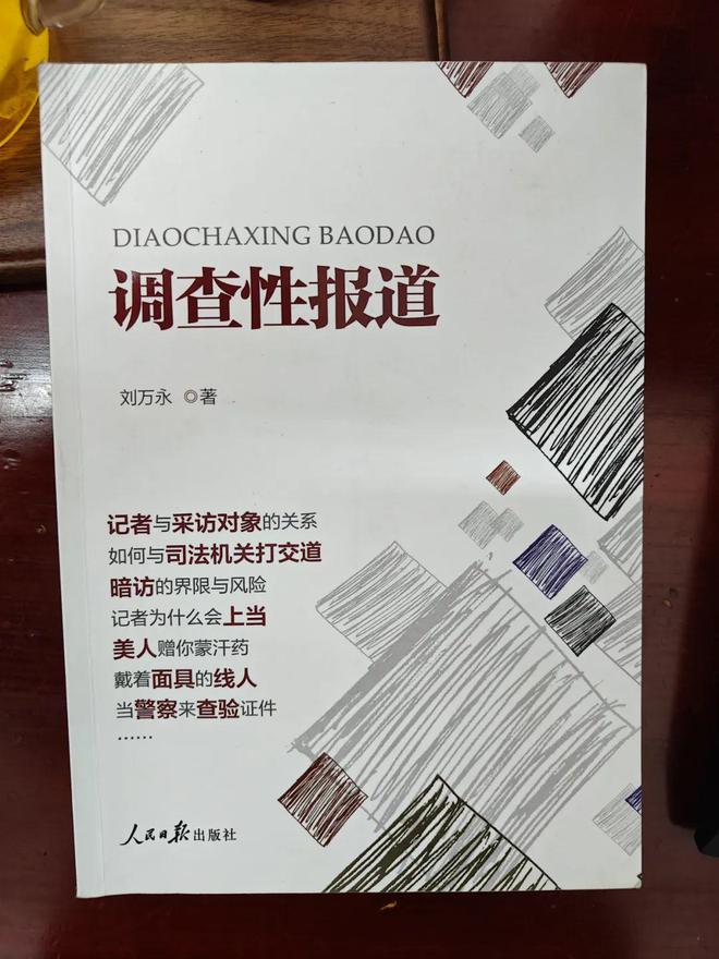 稿子不是写得越长越有深度，用最少的字说清最复杂的事，才是高手