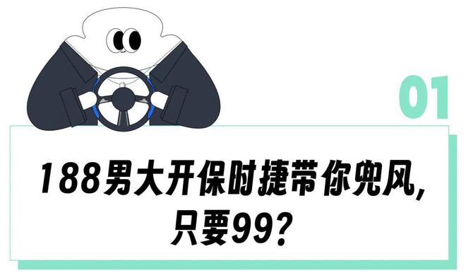 _保时捷专车_保时捷买配置送车