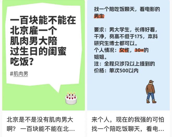 _保时捷专车_保时捷买配置送车