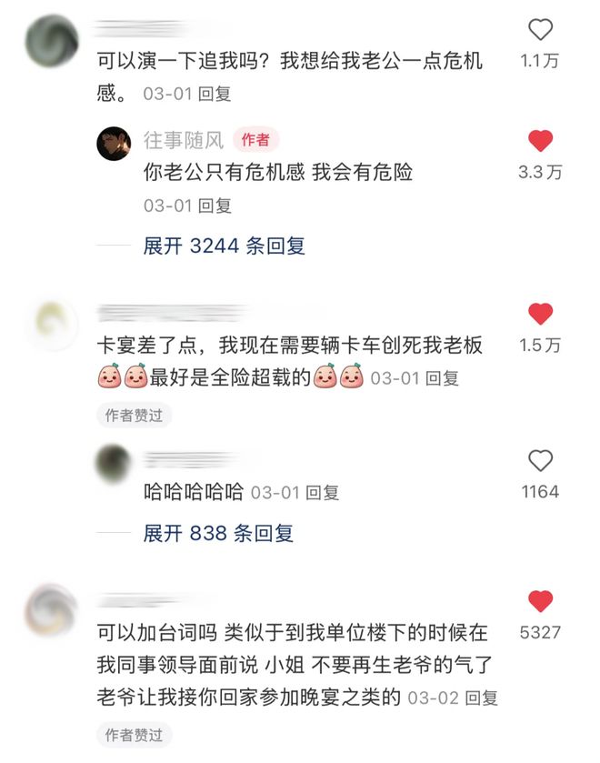 保时捷专车__保时捷买配置送车