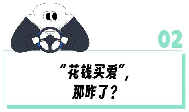 保时捷专车_保时捷买配置送车_