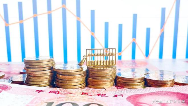 降降降！部分中小银行利率跌破国有行，5年期定存最低1.2%