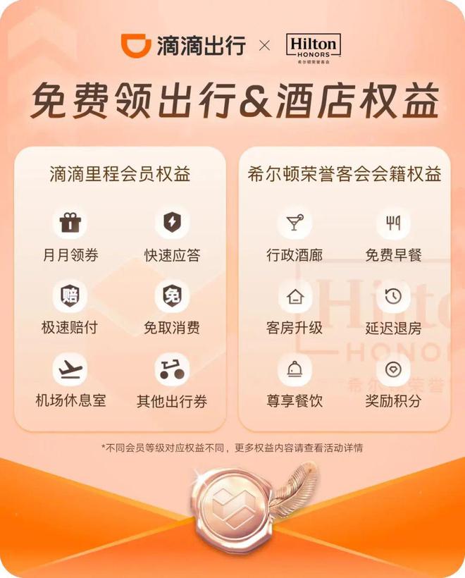 _Staycation风潮来了：在酒店里躺平，比旅游更治愈_Staycation风潮来了：在酒店里躺平，比旅游更治愈