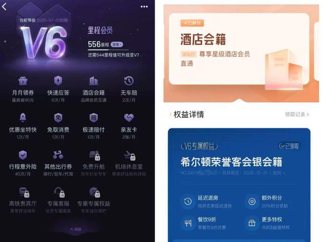 _Staycation风潮来了：在酒店里躺平，比旅游更治愈_Staycation风潮来了：在酒店里躺平，比旅游更治愈