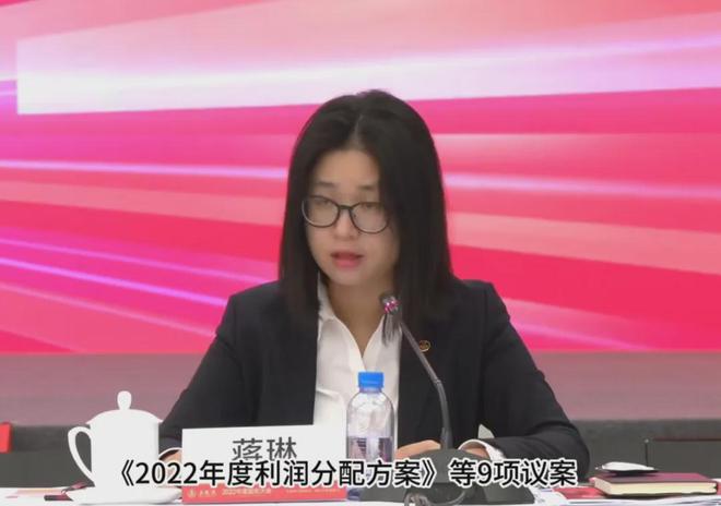_五粮液银行战略合作_五粮液董事长的行政级别