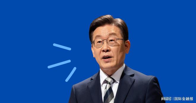 李在明上台，韩国转机将至？