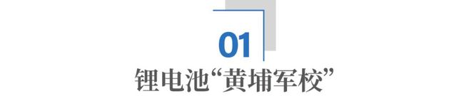中国首富年轻人_中国首富大学毕业名单_