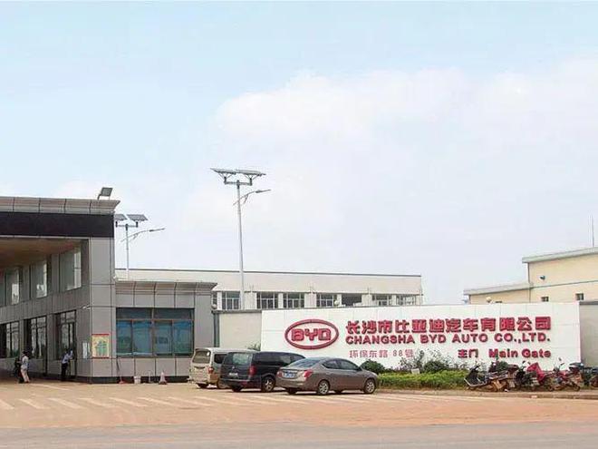 中国首富大学毕业名单_中国首富年轻人_