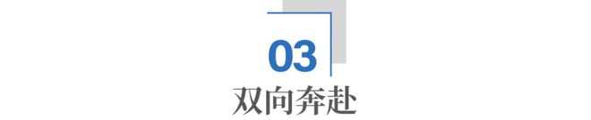 _中国首富年轻人_中国首富大学毕业名单