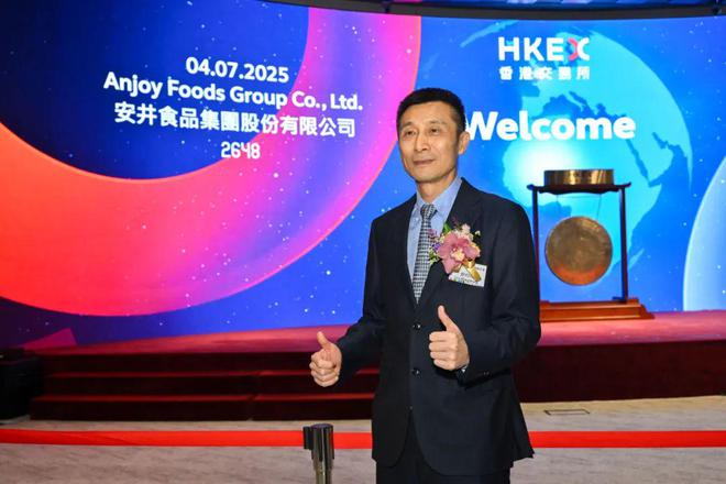 中国速冻肉丸一哥，一年卖150亿“预制菜”，账本流出