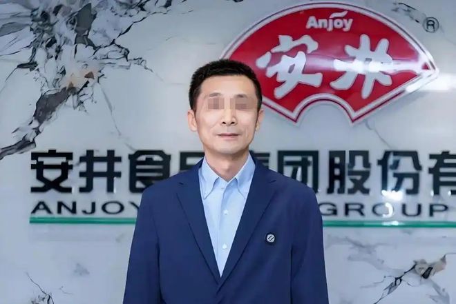 _中国速冻肉丸一哥，一年卖150亿“预制菜”，账本流出_中国速冻肉丸一哥，一年卖150亿“预制菜”，账本流出