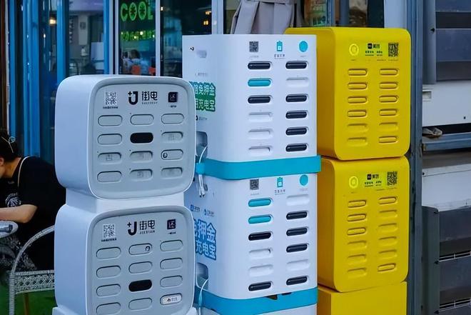 充电宝厂商“爆雷”，都是电芯惹的祸？_充电宝厂商“爆雷”，都是电芯惹的祸？_