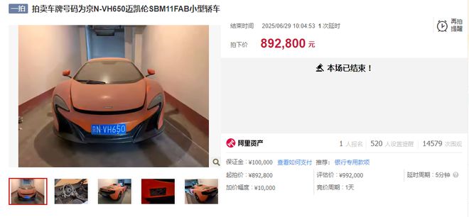 董事长违规怎么处理__董事长犯法公司怎么办