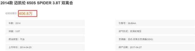 董事长犯法公司怎么办_董事长违规怎么处理_
