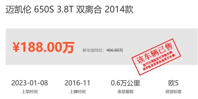 董事长违规怎么处理__董事长犯法公司怎么办