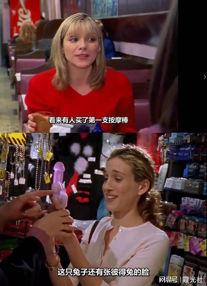 _性萧条时代，全球男女如何正视欲望｜Shine Brand_性萧条时代，全球男女如何正视欲望｜Shine Brand