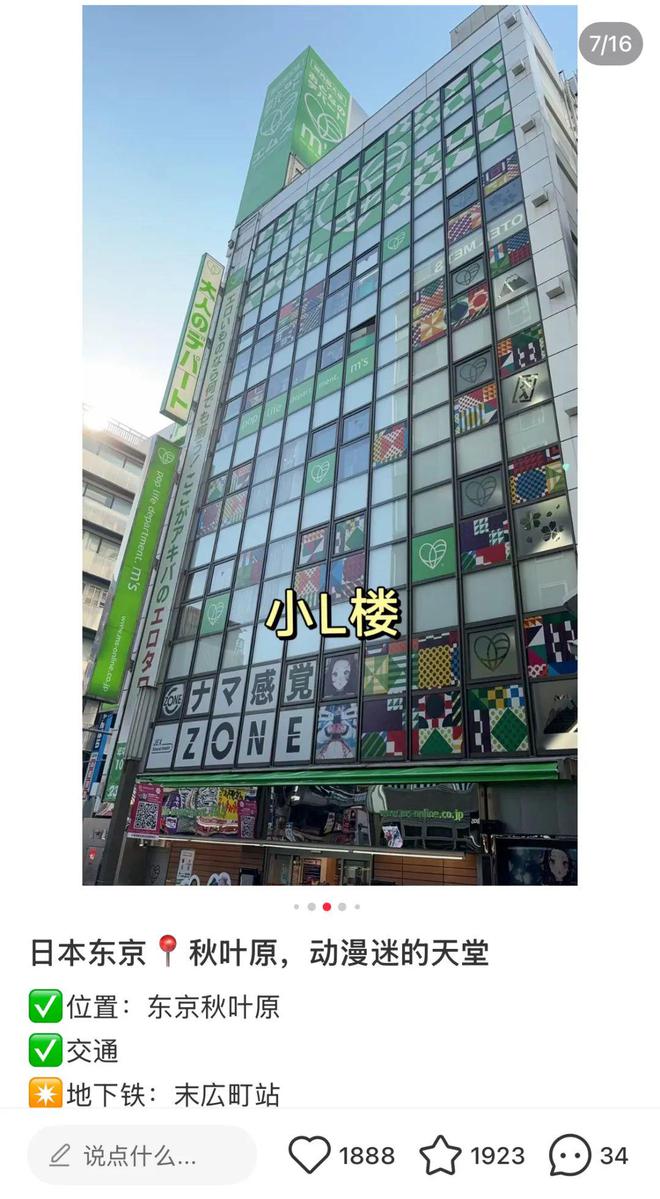 性萧条时代，全球男女如何正视欲望｜Shine Brand_性萧条时代，全球男女如何正视欲望｜Shine Brand_