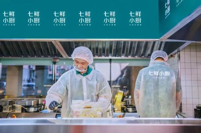 _刘强东厨师开的饭店_刘强东做饭直播