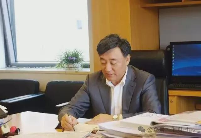 _天津中行原行长被指是“风腐一体”典型，贪图享乐、收受巨额财物_天津中行原行长被指是“风腐一体”典型，贪图享乐、收受巨额财物