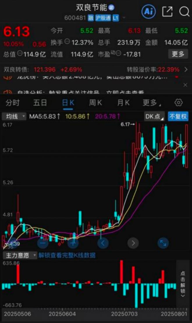 _氢能发电设备_氢能发动机工作原理