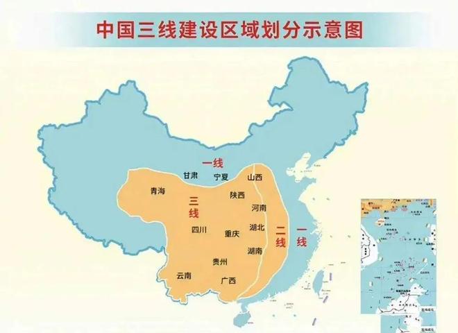 四川四线小城人均GDP超成都：60多年前，中国一次伟大的产业备份__四川四线小城人均GDP超成都：60多年前，中国一次伟大的产业备份