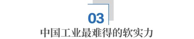 四川四线小城人均GDP超成都：60多年前，中国一次伟大的产业备份_四川四线小城人均GDP超成都：60多年前，中国一次伟大的产业备份_