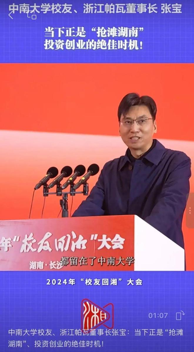 职务侵占调查_涉嫌职务侵占经侦要查什么_