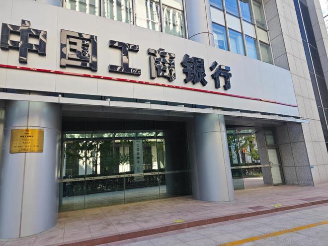_“反内卷”的风吹到了金融圈_“反内卷”的风吹到了金融圈