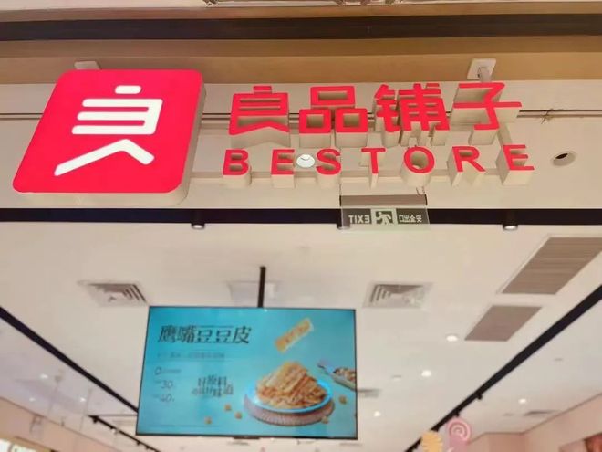 广西芝麻黑石材产地在哪里_广西芝麻黑图片_