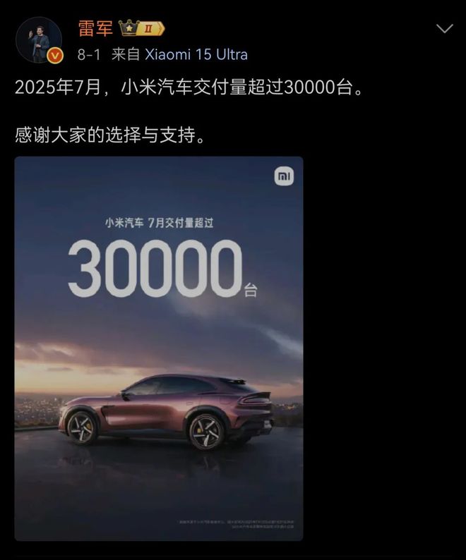 霸王条款的说说_霸王条款找哪个部门投诉_