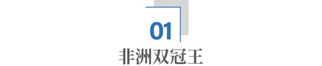 _非洲宝宝换尿布视频_非洲纸尿裤市场