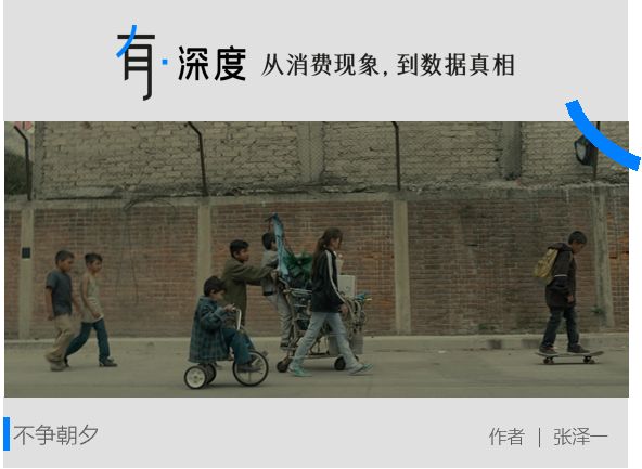 _半年报业绩平平，但迈瑞能打下一个十年_半年报业绩平平，但迈瑞能打下一个十年