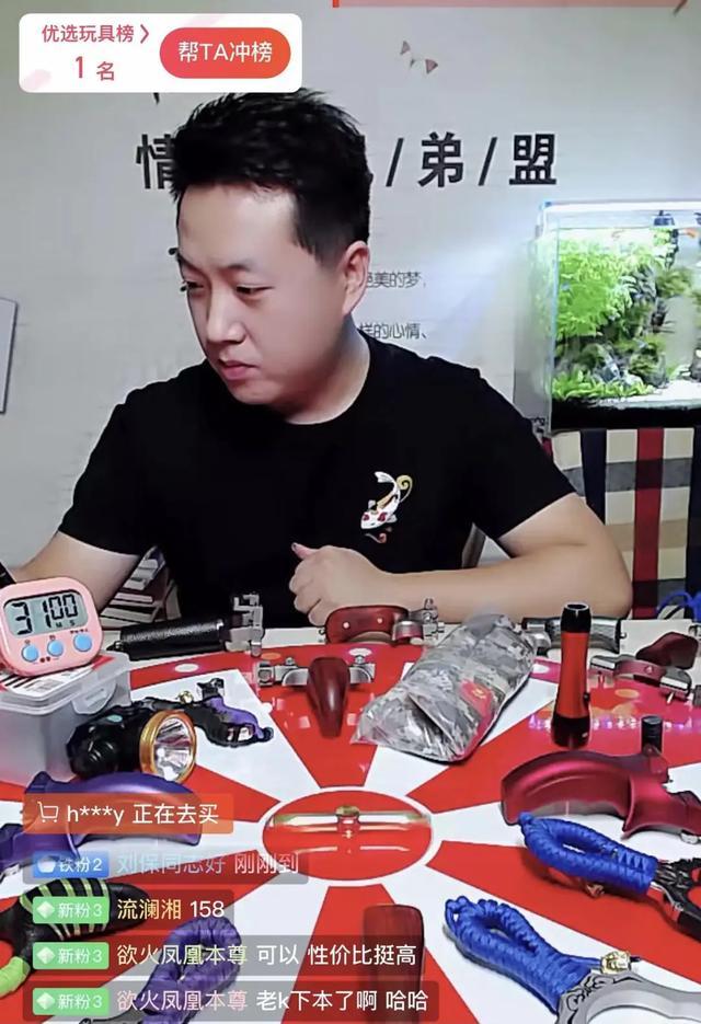 隐形销售成功案例分享_上市老总姚力波_