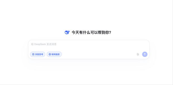 DeepSeek 新模型曝光！主打更高阶Agent，最快第四季度发布