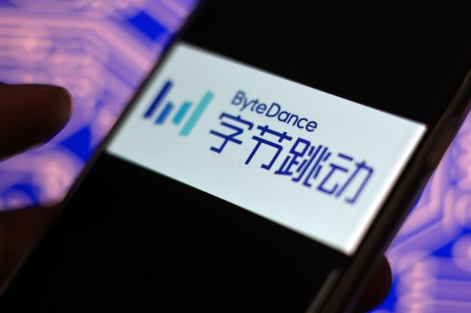 字节跳动：二季度100名员工触犯红线被辞退，8人涉嫌刑事犯罪已移交司法机关