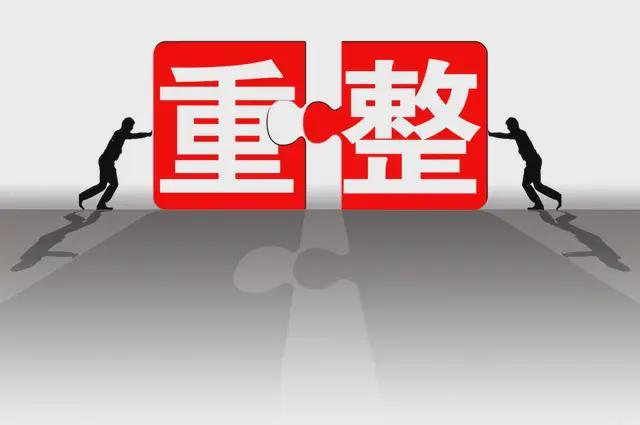 _杉杉债权人投下反对票，失去三公原则的重整难获信任_杉杉债权人投下反对票，失去三公原则的重整难获信任