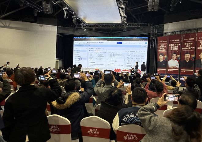 电商老板的焦虑，在被飞书解压？