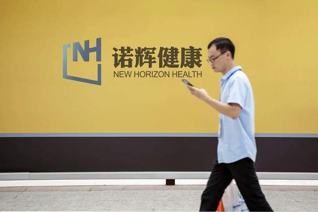 _三个北大学霸的故事:粪便造假上市现形_三个北大学霸的故事:粪便造假上市现形