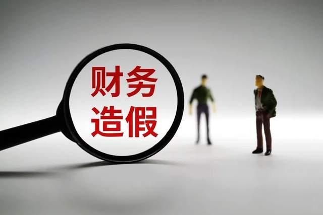 _三个北大学霸的故事:粪便造假上市现形_三个北大学霸的故事:粪便造假上市现形