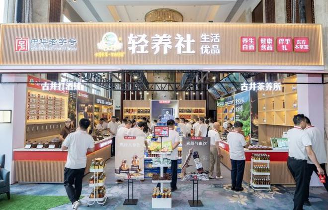 穿越周期的四种力量_穿越周期什么意思_