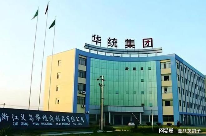 _农村屠夫杀猪售卖可以吗_屠夫杀一头猪赚多少钱