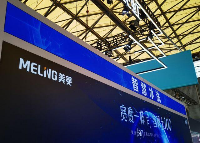 _百度网外卖包袱甩给饿了么_长虹美菱和合肥美菱有什么区别