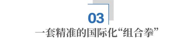 湘南这座偏远大山，为何成了韩国人的“新宠”？__湘南这座偏远大山，为何成了韩国人的“新宠”？