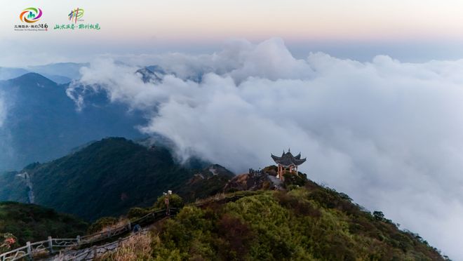 _湘南这座偏远大山，为何成了韩国人的“新宠”？_湘南这座偏远大山，为何成了韩国人的“新宠”？
