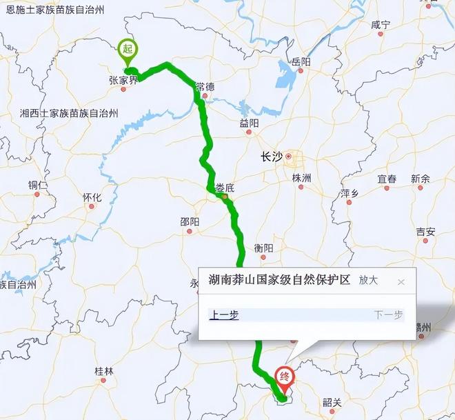 湘南这座偏远大山，为何成了韩国人的“新宠”？__湘南这座偏远大山，为何成了韩国人的“新宠”？