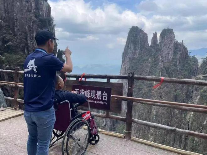 _湘南这座偏远大山，为何成了韩国人的“新宠”？_湘南这座偏远大山，为何成了韩国人的“新宠”？