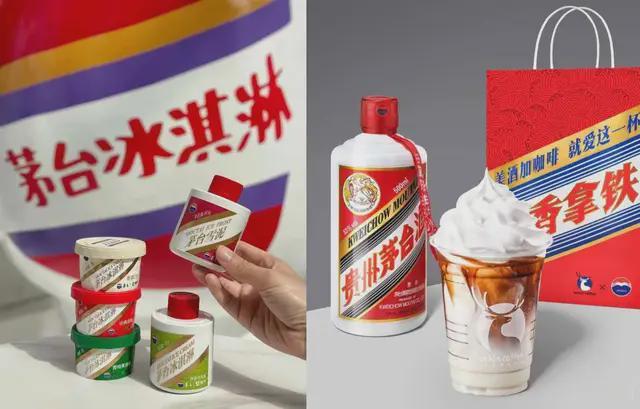 _茅台向年轻人下手_年轻不懂茅台